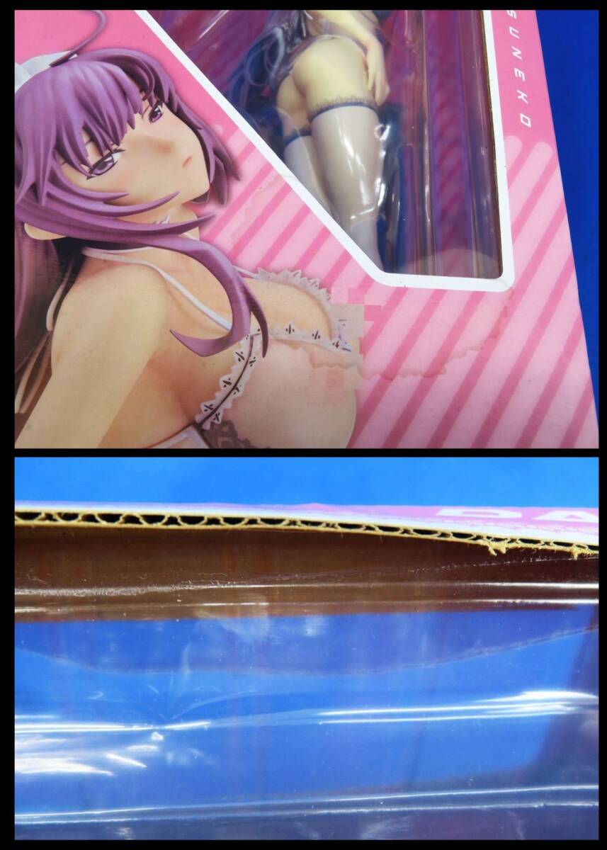 佐R9112★保管品【メイド嫁 フィギュア『可変式メイド ツネ子(里表紙イラスト)1/6スケール PVC制涂裝済み完成品』ダイキ工業(yè)】鬼月あるちゅ