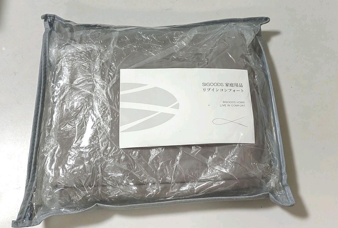 布団カバー ポリエステル 3點セット シングル 新品 未使用 洋式と和式兼用