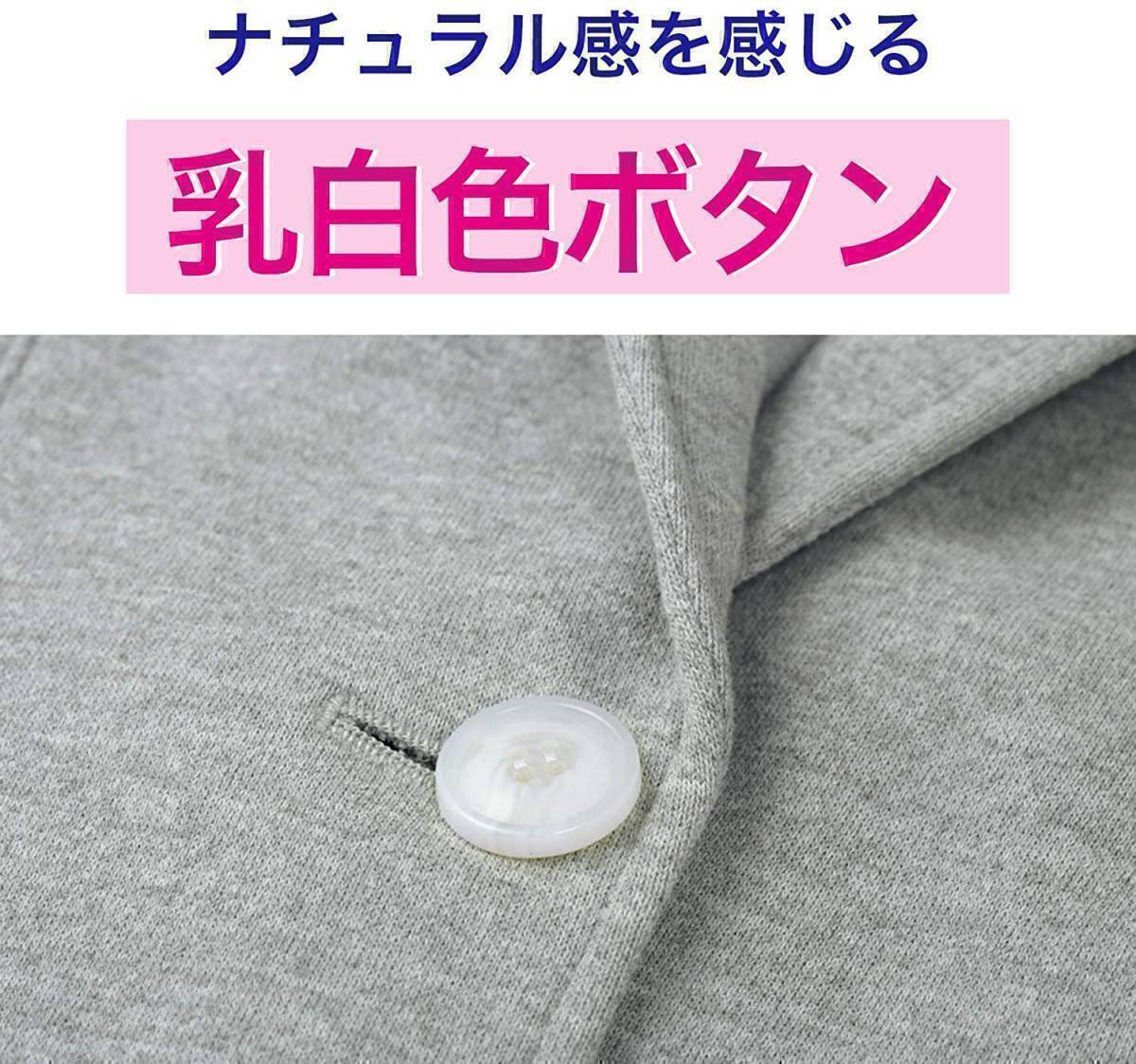 送料無料 テーラードジャケット トンボ KIRAKU レディースニットジャケット ネイビー 新品 未使用 レディース M