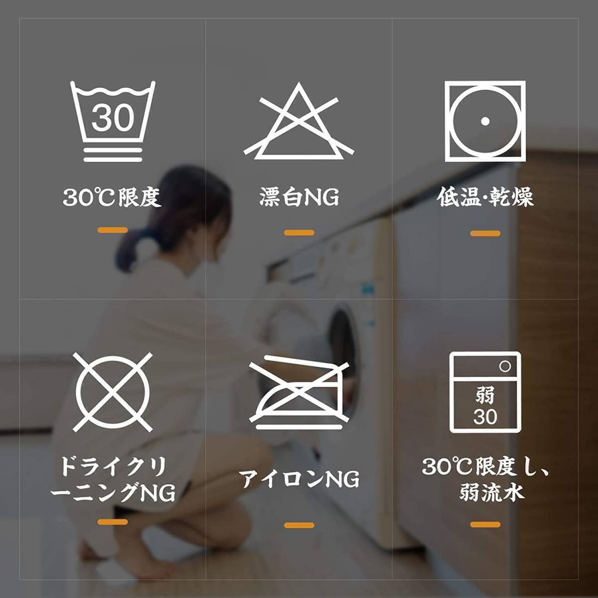 布団カバー ポリエステル 3點セット シングル 新品 未使用 洋式と和式兼用