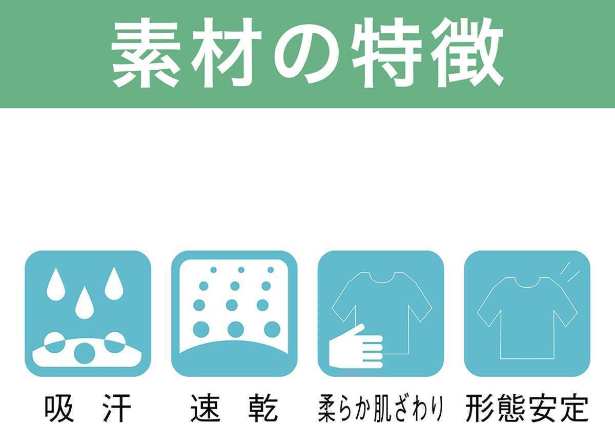 送料無料 テーラードジャケット トンボ KIRAKU レディースニットジャケット ネイビー 新品 未使用 レディース M