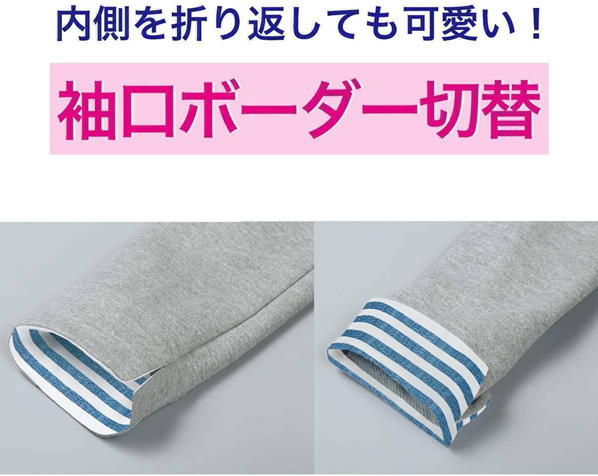 送料無料 テーラードジャケット トンボ KIRAKU レディースニットジャケット ネイビー 新品 未使用 レディース M