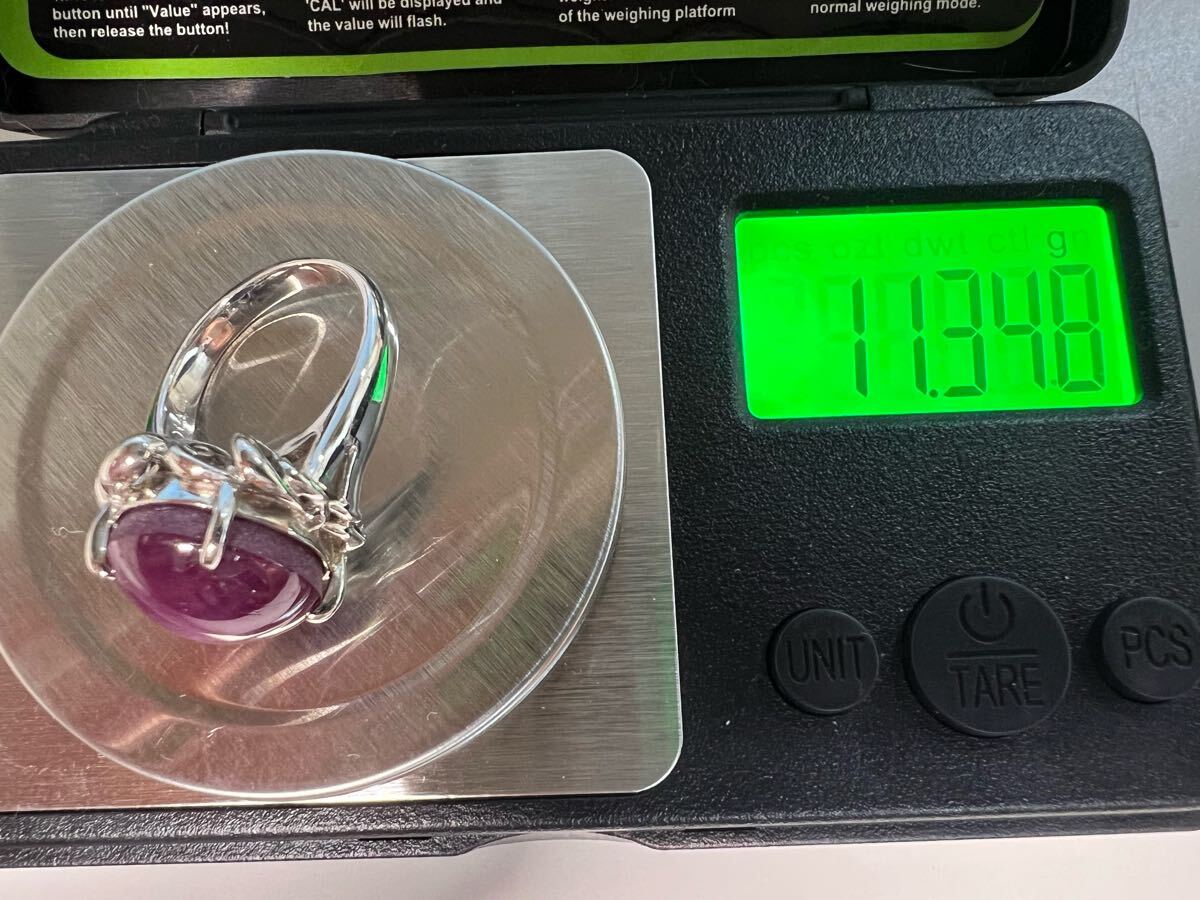 1円　Pt900 リング　スターサファイア　14.99ct 11.35g 12號　EG0812