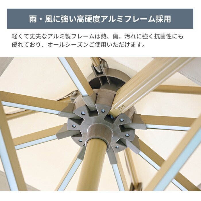 ガーデンパラソル ハンギングパラソル スタンドセット LEDソーラーライト付き 自立式 日傘 ベース 土臺(tái)付き###パラソルSYR011+土臺(tái)BD###