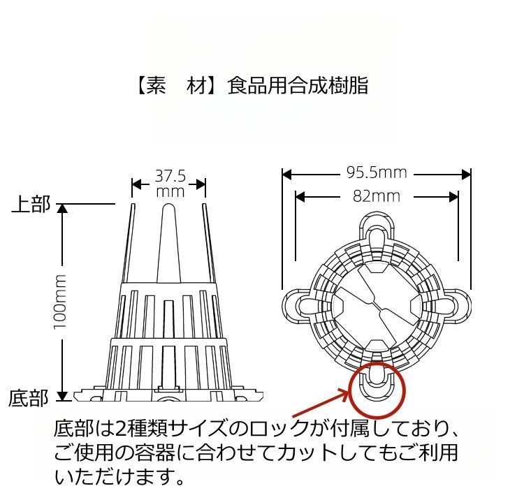 高品質(zhì) 透明 水耕栽培 専用支柱臺 球根植物 ハオルチア 洋蘭鉢 胡蝶蘭鉢 水栽培 根腐れ防止 水換え楽 プラスチック