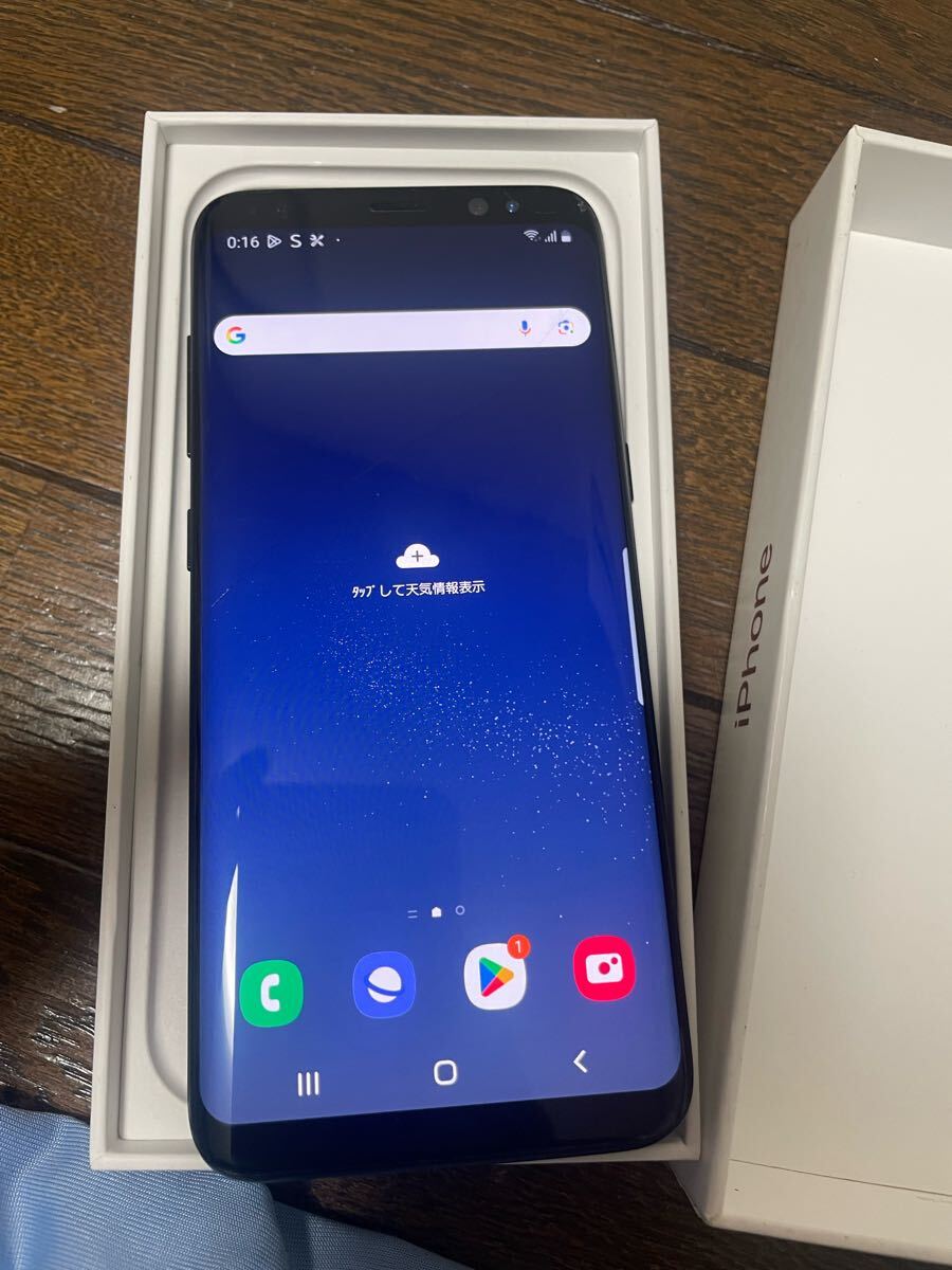 SAMSUNG Galaxy s8