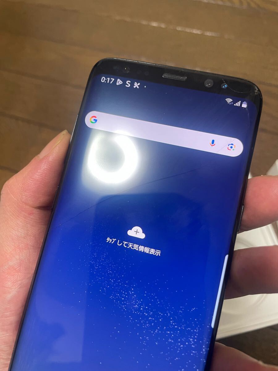 SAMSUNG Galaxy s8