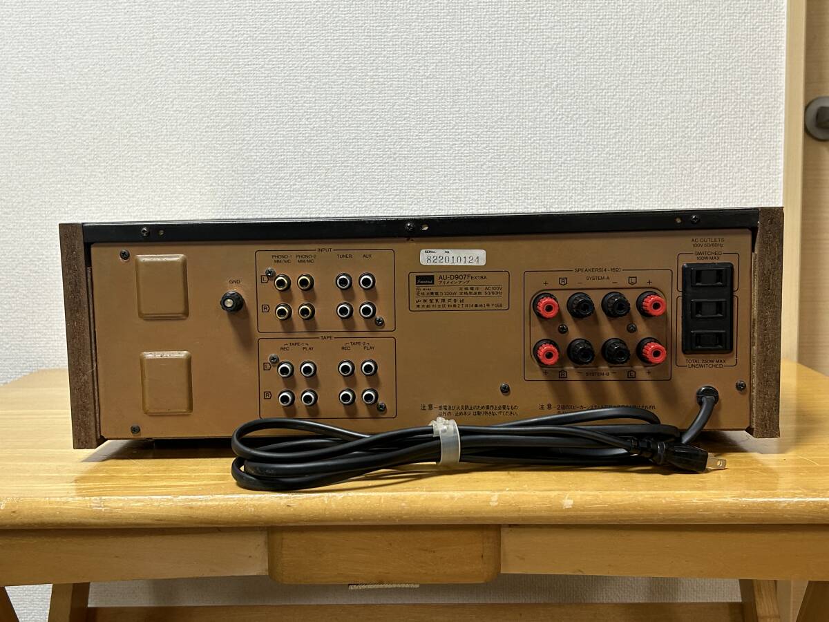  техническое обслуживание settled рабочий товар *SANSUI AU-D907F EXTRA* Sansui 