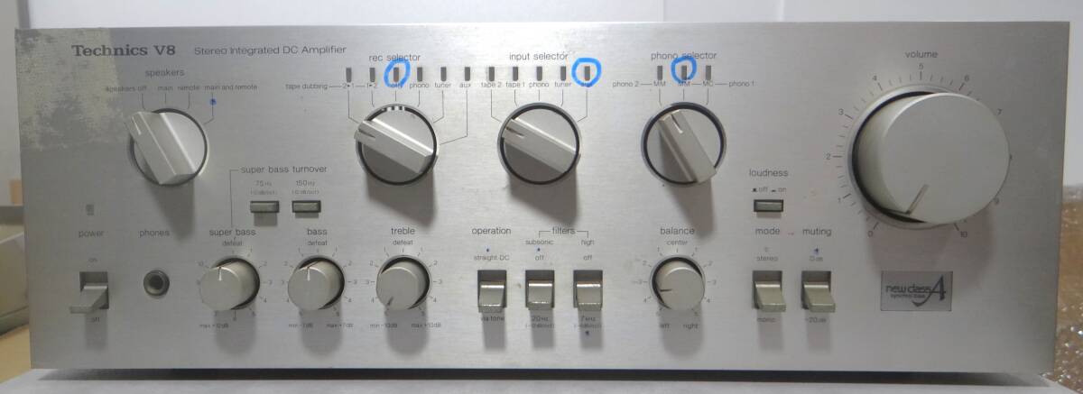 VT1128 Technics プリメインアンプ SU-V8 松下電器産業(yè) テクニクス 中古品