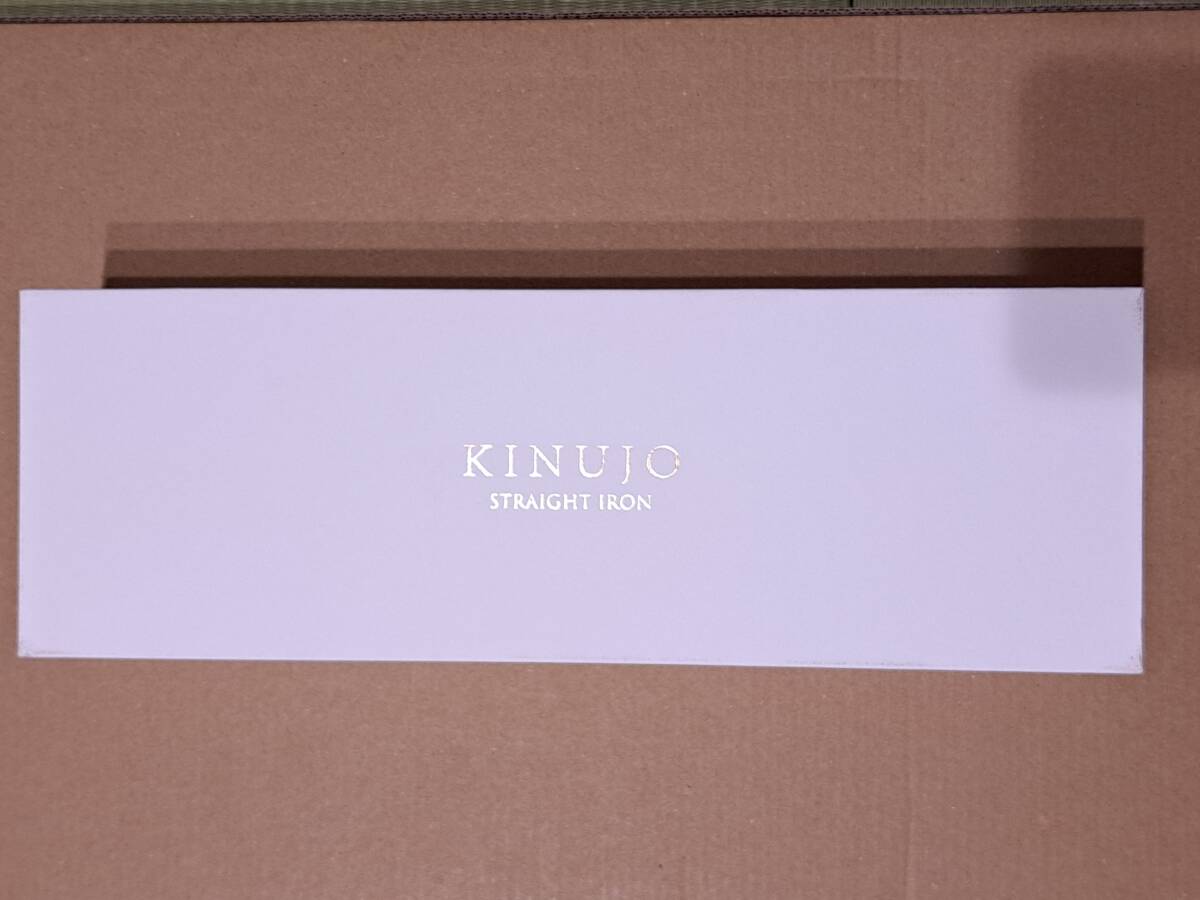 株式会社KINUJO 絹女 KINUJO ストレートアイロン LM-225 LM225 ホワイト 新品