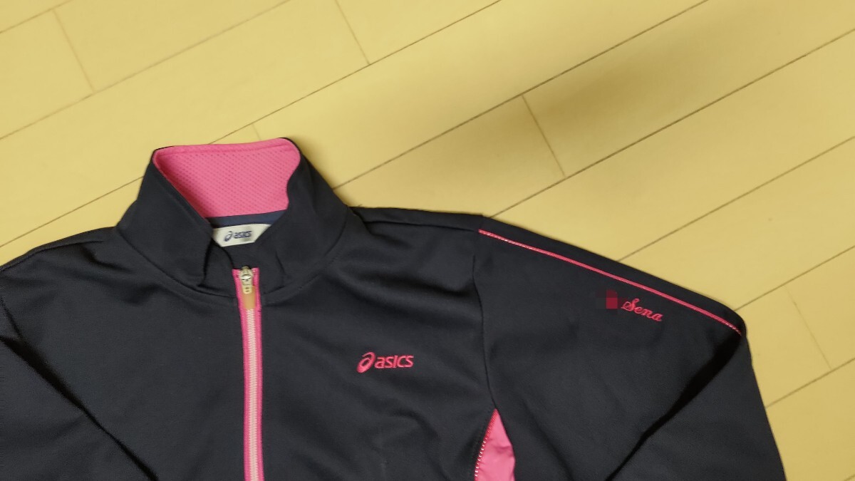 群馬 前橋西 女子部活ジャージ 刺繍入り 女子ジャージ レディースLサイズ
