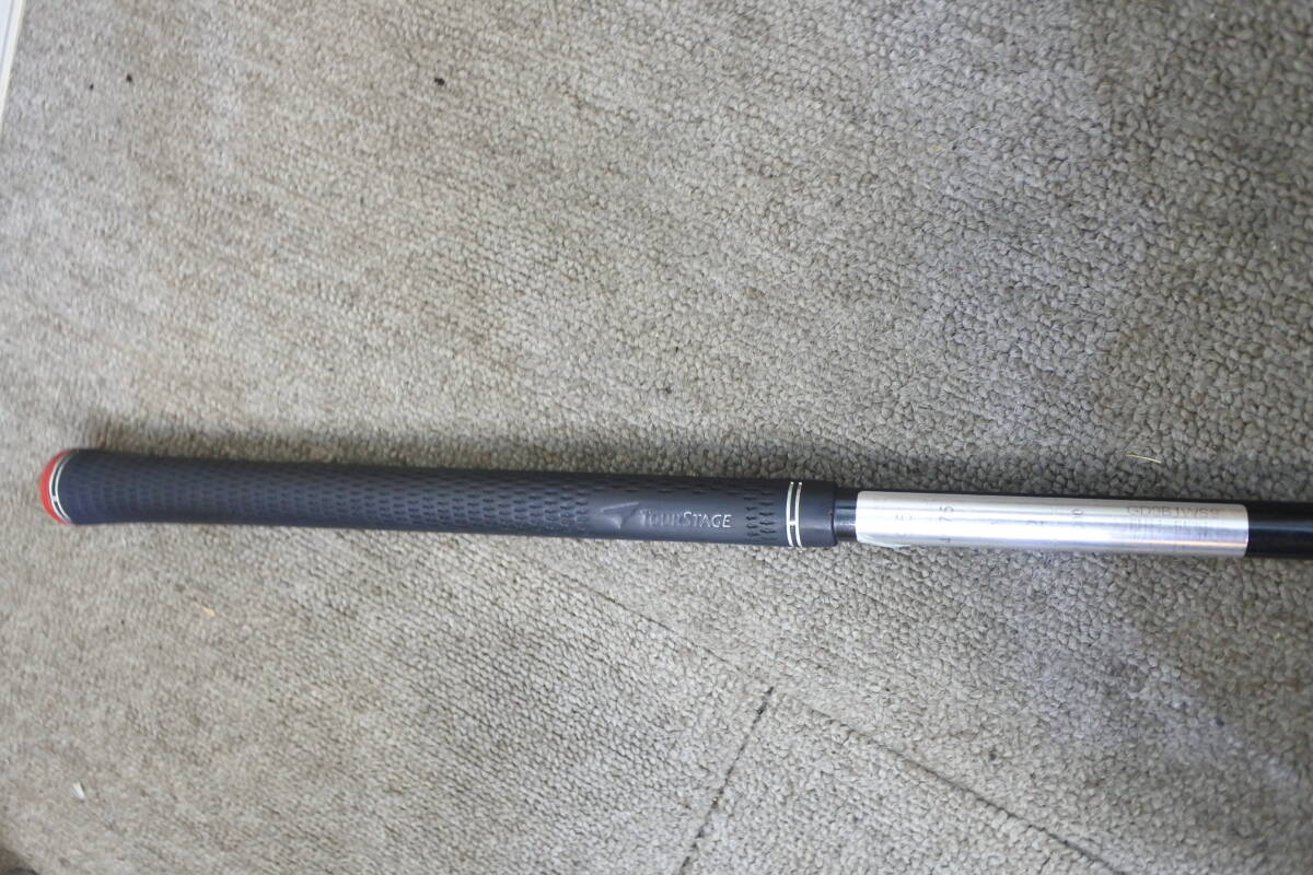 item_image_9