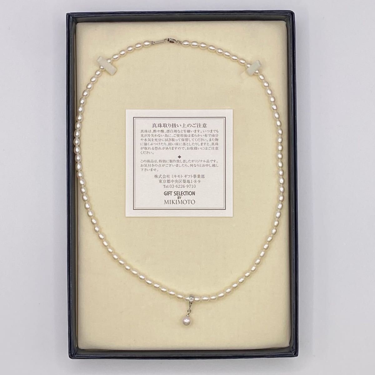 【6U60】1円スタート GIFT SELECTION BY MIKIMOTO A-a ミキモト SV925 シルバー 真珠 パール ネックレス 重さ約8.19g 長(zhǎng)さ約40cm