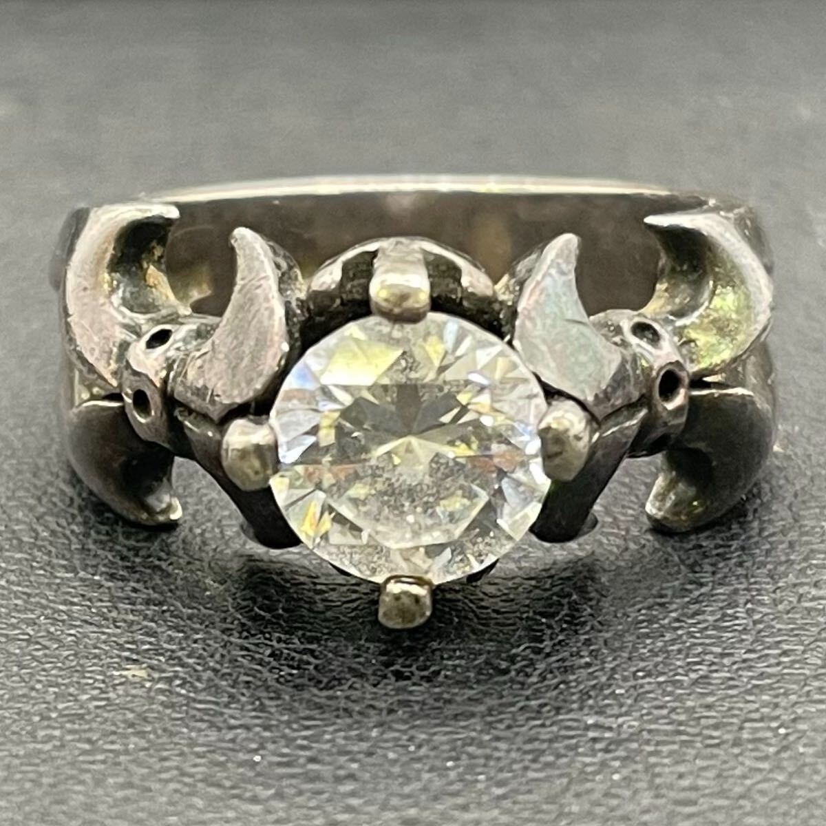 【6G9】1円スタート ROYAL ORDER ロイヤルオーダー シルバーリング リング 指輪 アクセサリー 約15號 925 刻印あり 重量 約10.01g 