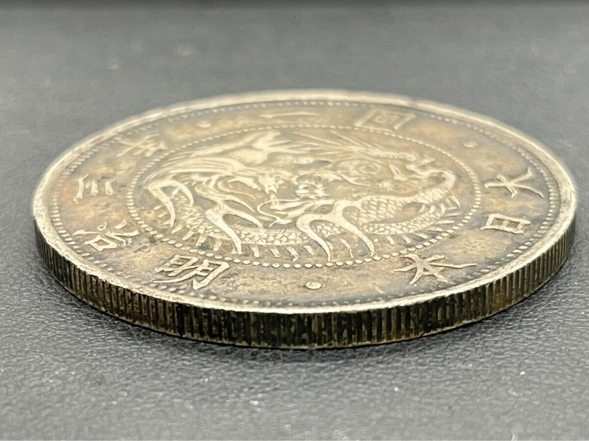 6M16】1円スタート 一圓銀貨 大日本 明治三年 古銭 硬貨 貨幣
