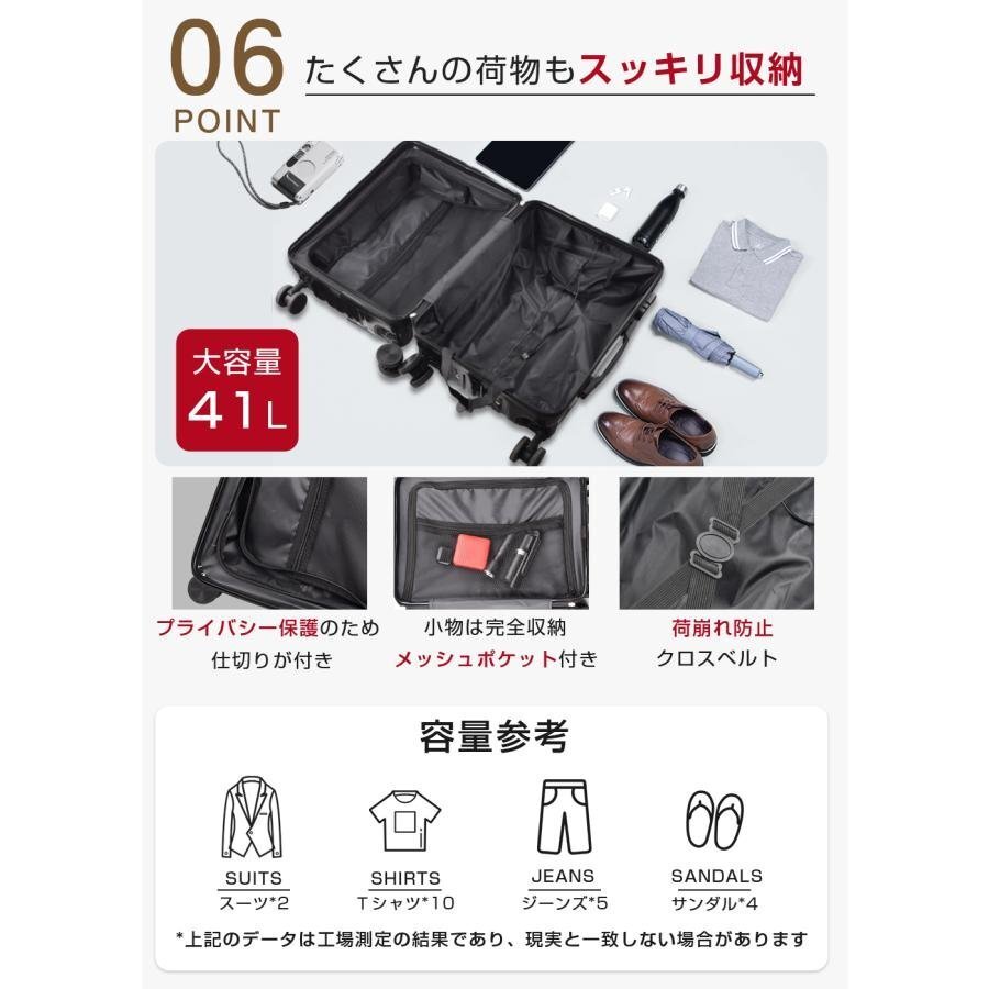 スーツケース 超軽量2.8KG 41L大容量スーツケース 耐荷重150kg 多機(jī)能スーツケース 360度回転 靜音 USBポート付き 旅行 ブラック yhw014