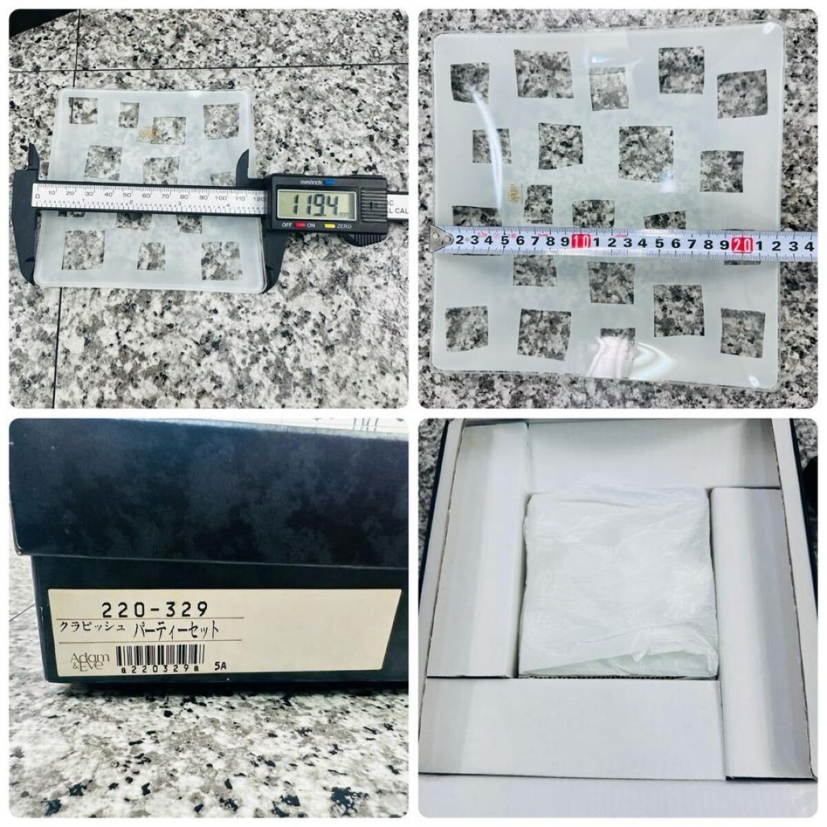 item_image_10