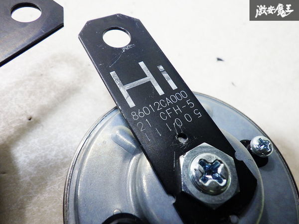 * с новой машины * Toyota оригинальный ZN6/ZN8 86/GR86 звуковой сигнал сигнал тревоги машина Claxon 86012CA010 немедленная уплата ZC6/ZD8 BRZ