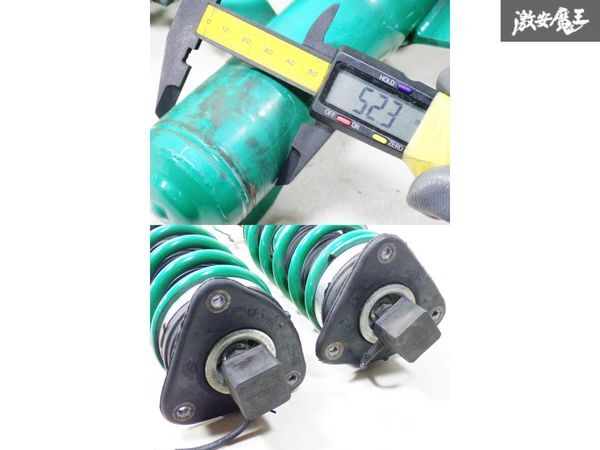 item_image_9