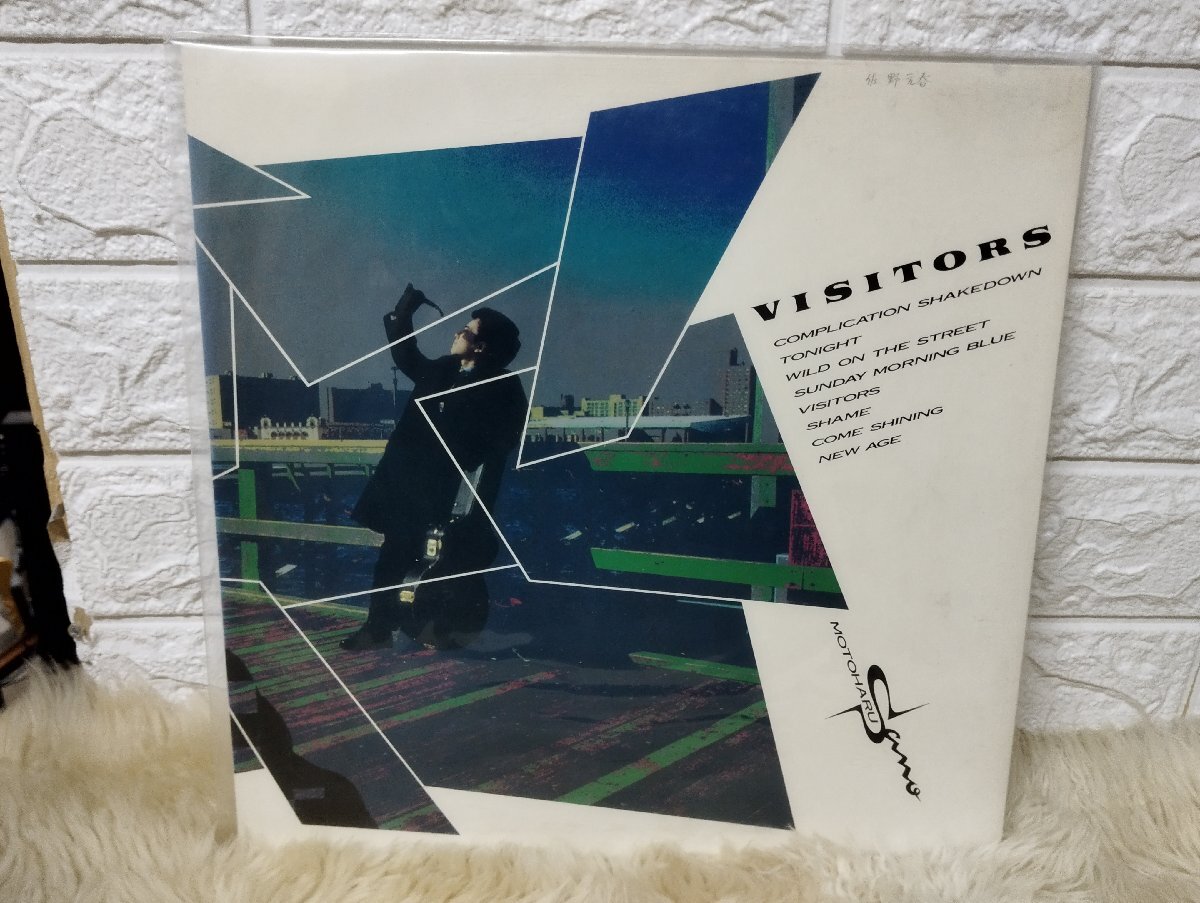 【ハイブリッド洗浄】レコード/邦楽【3點以上で送料無料!! 】佐野元春 MOTOHARU SANO VISITORS 28-3H-123 LLD71