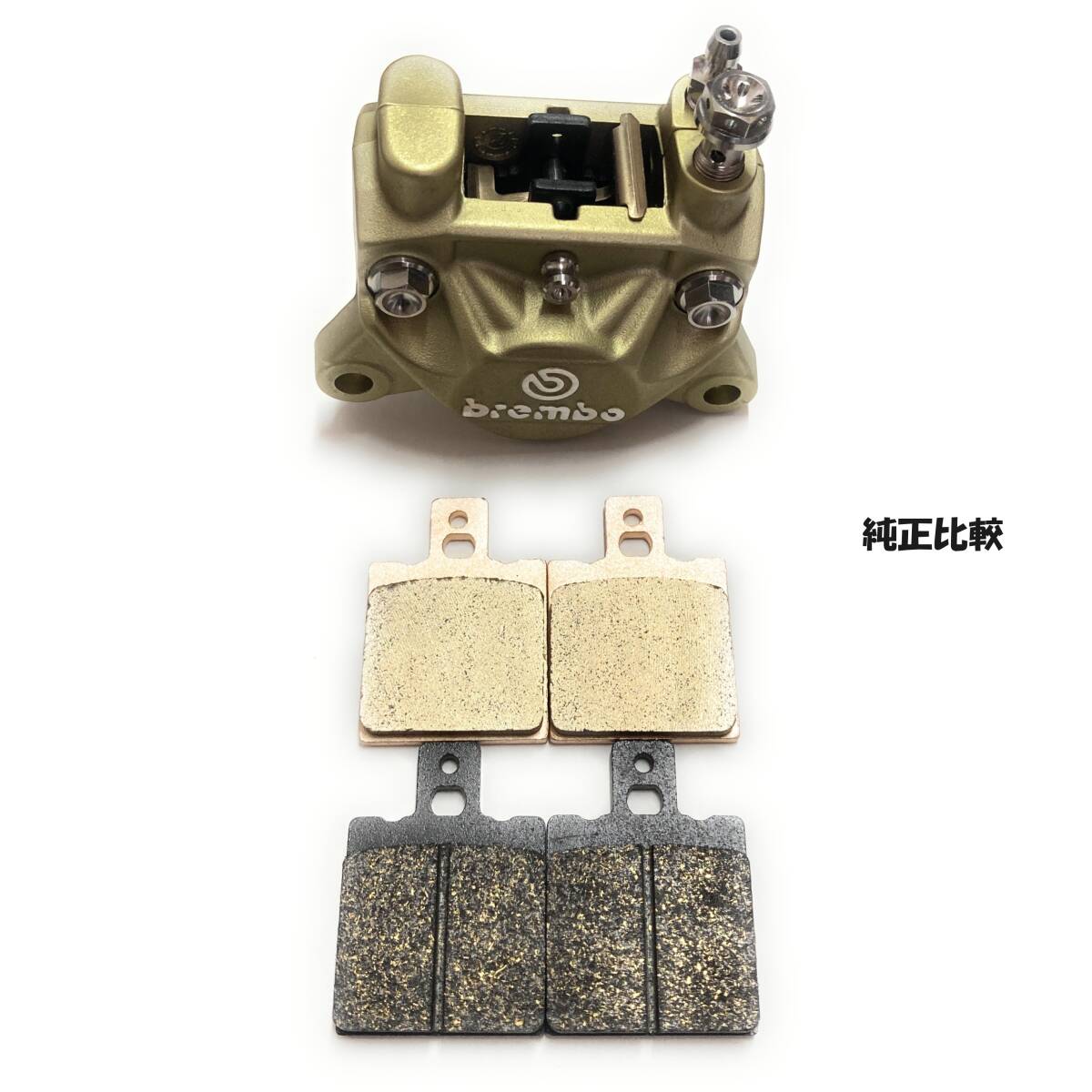 ブレーキパッド ブレンボ brembo 2pot ブレーキキャリパー 舊カニ aprilia RS250 Ducati 748 748R MONSTER ゼファー400 CB400SF XJR400