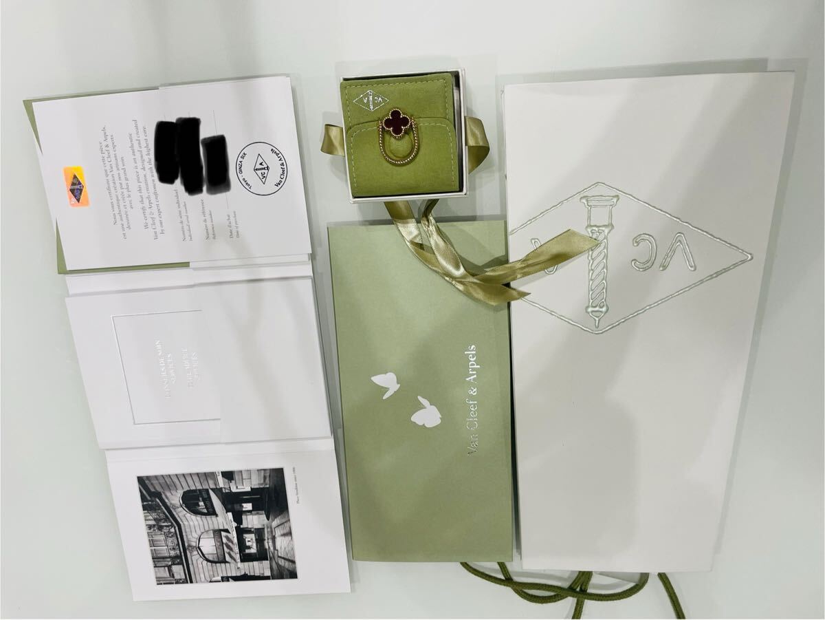 付属品完備　ヴァンクリーフ&アーペル リング ヴィンテージ アルハンブラ リバーシブル カーネリアン ギヨシェ K18PG サイズ5２ 指輪_画像1