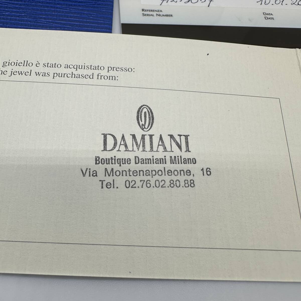 希少 DAMIANI ダミアーニ ベネチアンチェーン イエローダイヤ プリンセスカット 激レア ネックレス 50cm メンズ　レディース 入手困難