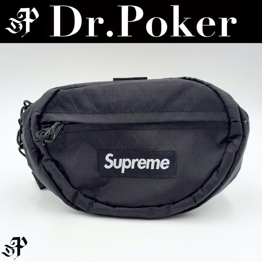 【新品】Supreme 18FW Waist Bag ウェスト バッグ R1461