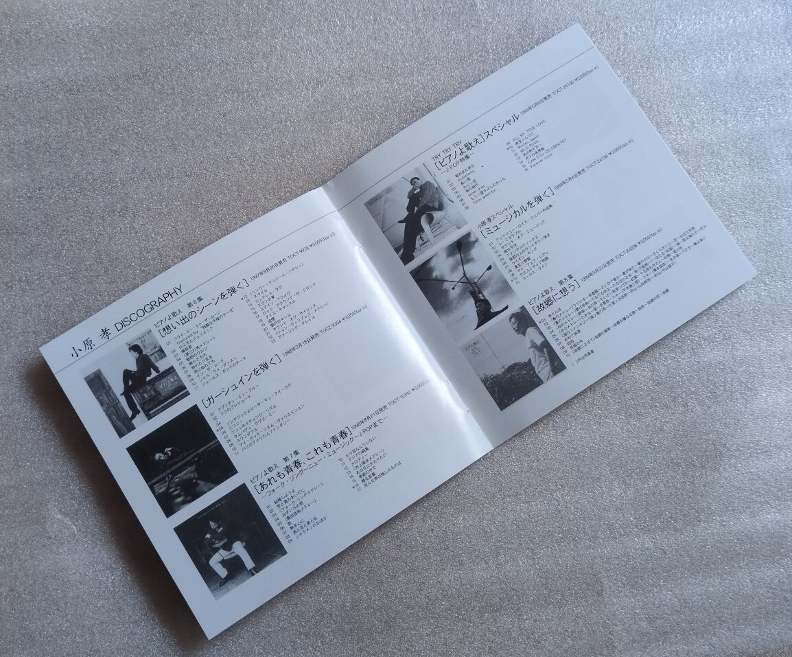item_image_9