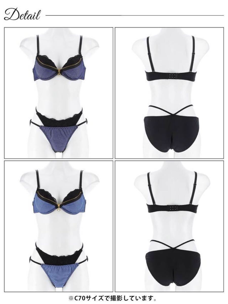 item_image_6