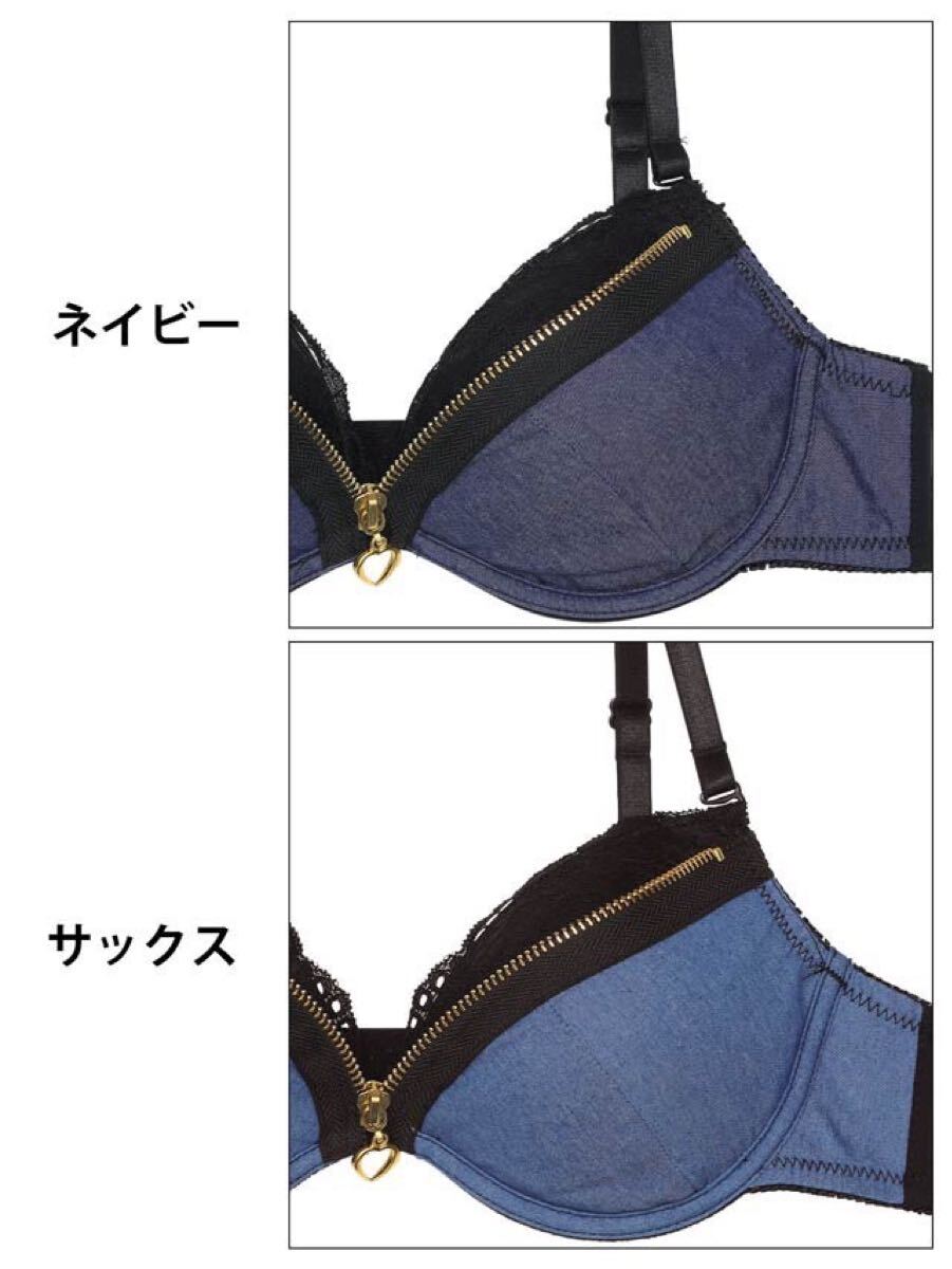 item_image_8