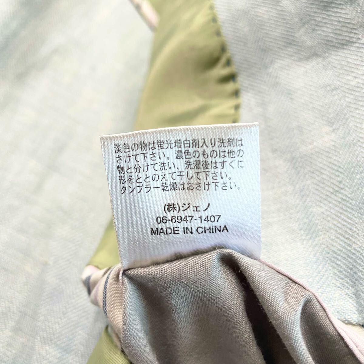 【美品】清涼爽やか◎G-STAGE ジーステージ 春夏 ピュアリネン サックスブルー ヘリンボーン織 テーラードジャケット Lサイズ 麻100％
