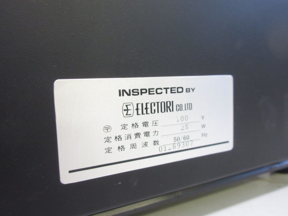 EE004-N41-2792 McIntosh マッキントッシュ C36 プリアンプ コントロールアンプ 現(xiàn)狀品1