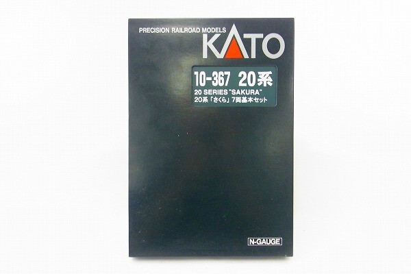 G029-Y33-2303 KATO カトー 10-367 Nゲージ 鉄道模型 現(xiàn)狀品③