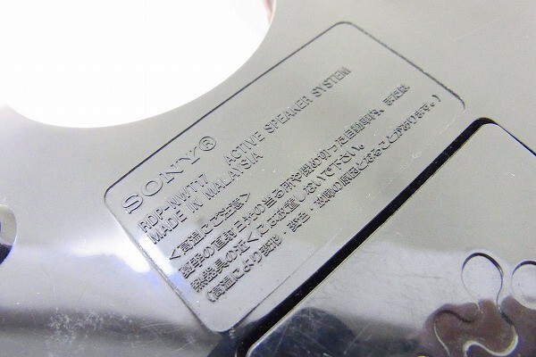 H005-X1-2294 SONY ソニー NW-S764 ポータブルデジタルオーディオプレーヤー 現狀品③