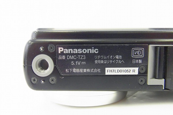 I110-Y20C-483 PANASONIC パナソニック LUMIX DMC-TZ3 コンデジ 現(xiàn)狀品③