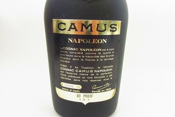 I724-J27-1628 CAMUS NAPOLOEN カミュ ナポレオン ブランデー コニャック 40度 700mL 未開(kāi)栓 現(xiàn)狀品②
