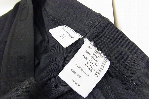 I286-Y37-1816 SIX PAD シックスパッド POWER SUIT パワースーツ Mサイズ 上下セット 現(xiàn)狀品③＠