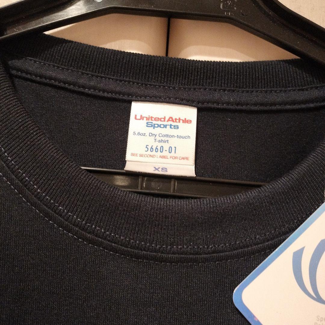 3枚セット【XS】新品タグ付き ユナイテッドアスレ United Athle 5.6オンス ドライコットンタッチTシャツ 半袖 5660-01　ネイビー メンズ