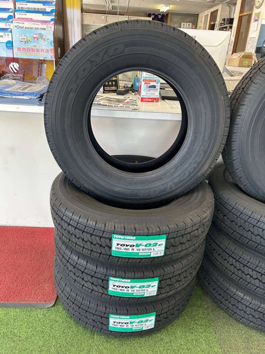 トーヨータイヤ　V-02e　195/80R15　107/105L　4本セット　ばら売り不可　新品未使用