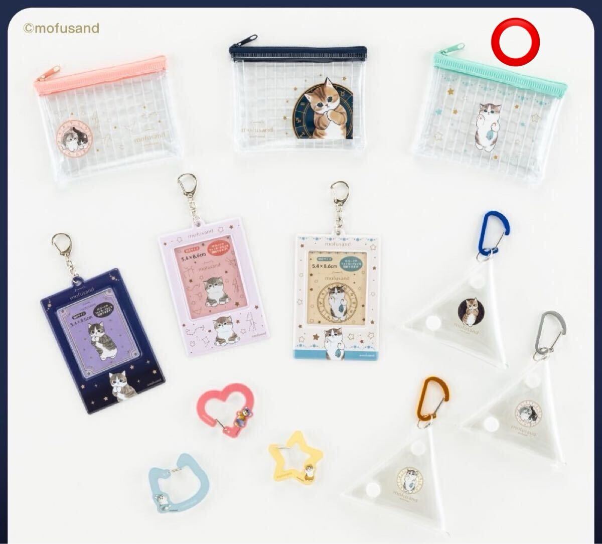 2456011 ミニメッシュポーチ　グリーン　モフサンド　セリア　レディース　ファッション　バッグ　ポーチ　財布　ねこ　サメにゃん　MWT _画像2