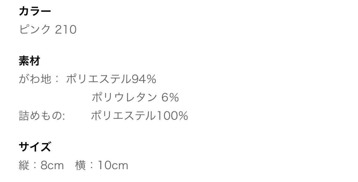 2256979 эмблема леопардовая расцветка лицо Hello Kitty женский мода очарование Sanrio Kitty 50 годовщина Leopard MWT