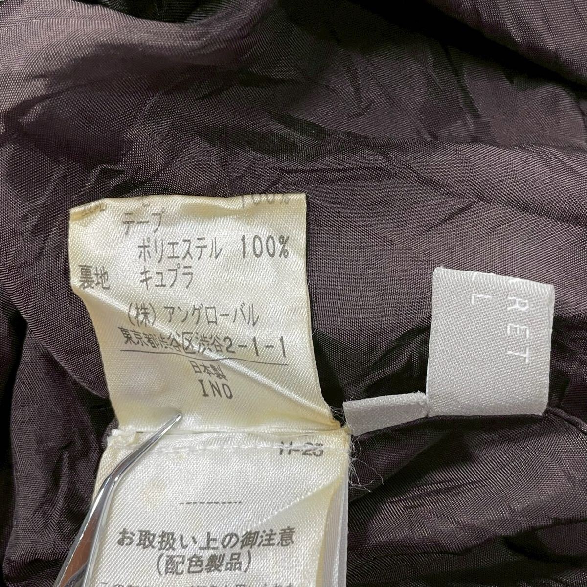 item_image_10