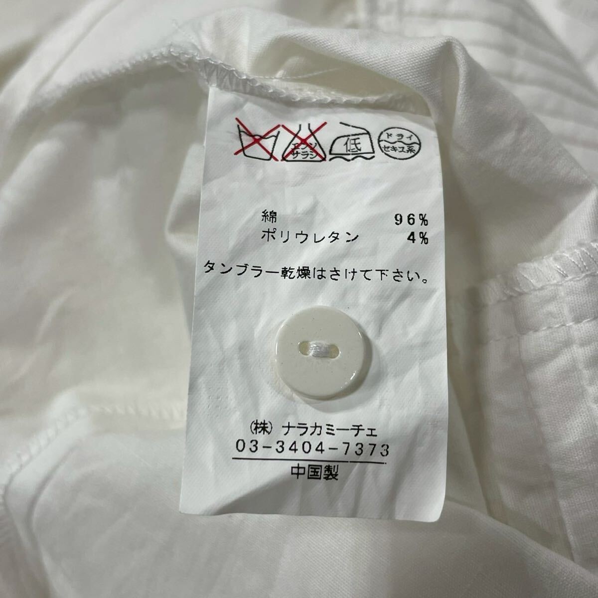 NARACAMICIE ナラカミーチェ 切替 ワントーン ピンタック ボタン シャツカラー ストレッチ 長袖 シャツ ブラウス ホワイト Ⅰ_画像9