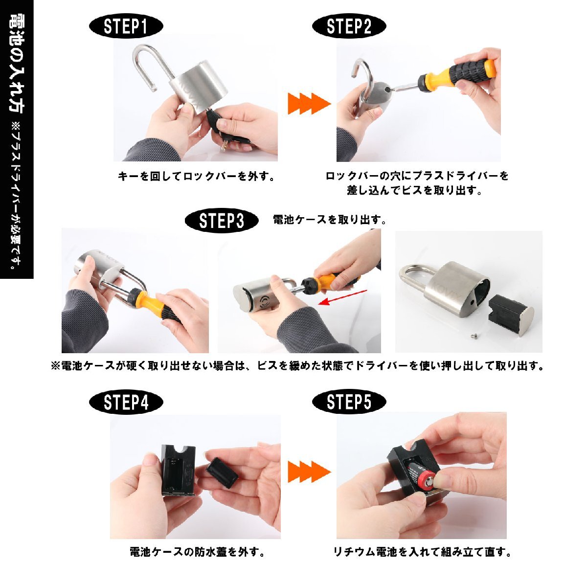 KOVIX アラーム パッドロック 南京錠 120db 大音量 頑丈 盜難防止 セキュリティ 振動感知 KPQ10 防犯 バイク オートバイ 自転車 倉庫 防水