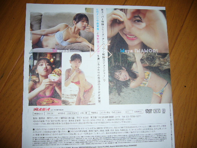 item_image_2