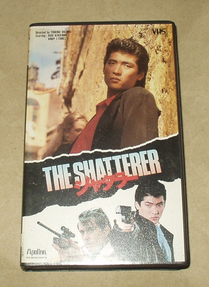 シャタラー VHS 吉川晃司 アンディ?Ｊ?フォレスト 三船敏郎 マリナ?スマリサ