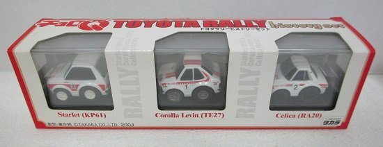 □【未開封】チョロQ 10点セット スカイラインGT-R 50勝限定