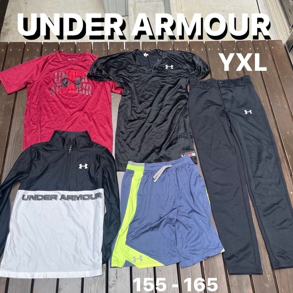 ③破格！売り切り！UNDER ARMOUR アンダーアーマー　YXLサイズ5枚セットheat gear 夏用快適ドライ素材　ランニングスポーツウエアジムにも