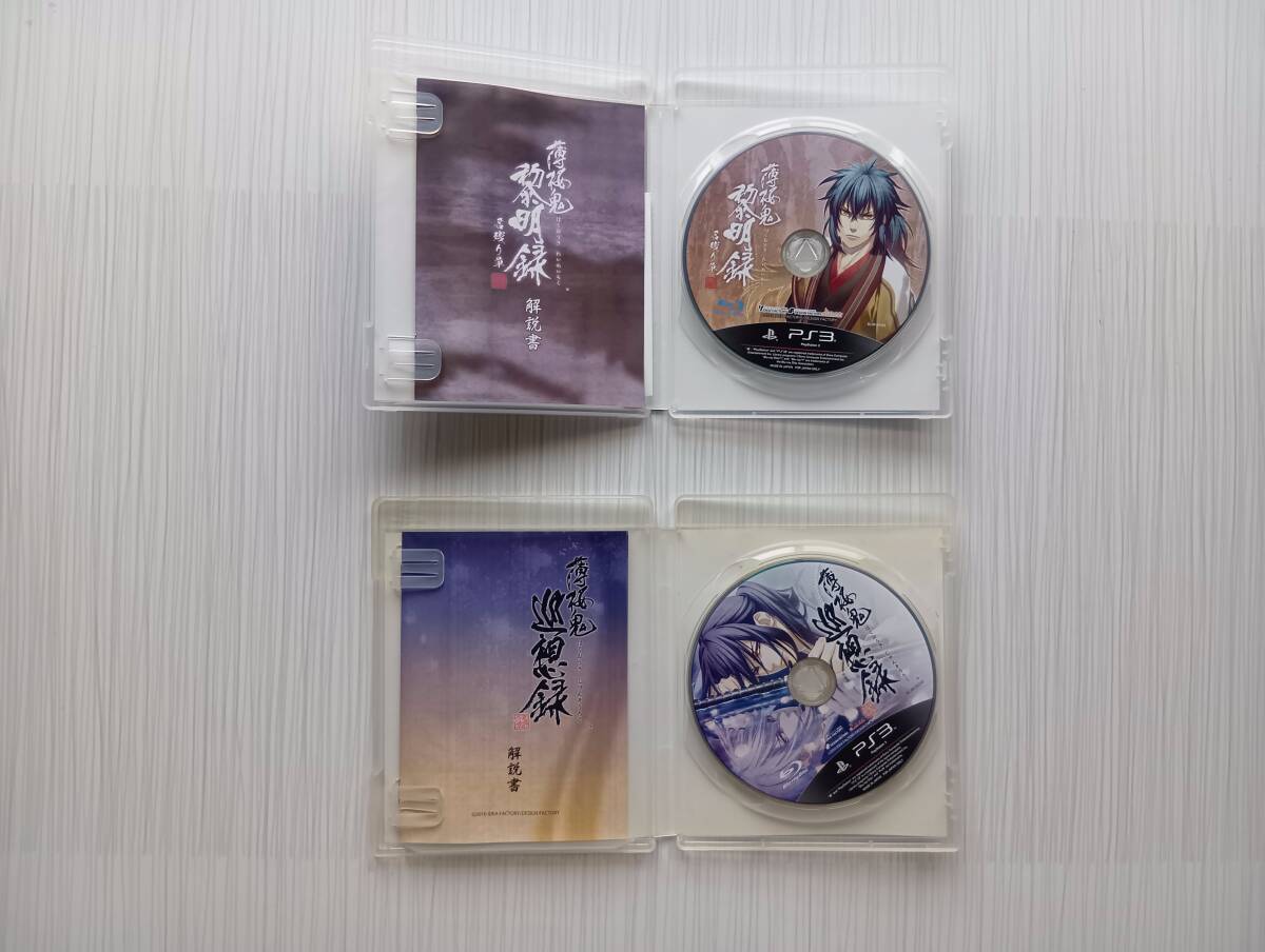 item_image_3